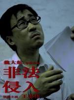 亚洲国产精品看片在线观看